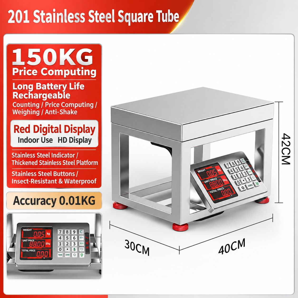 English 150kg [All-steel buttons] Red text