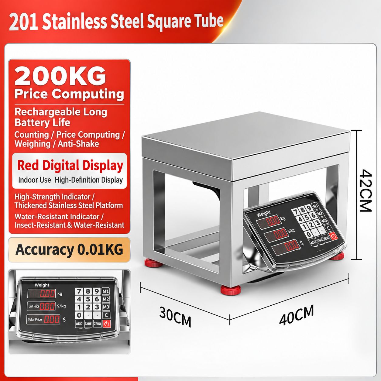English 200kg [Standard Button] Red Text