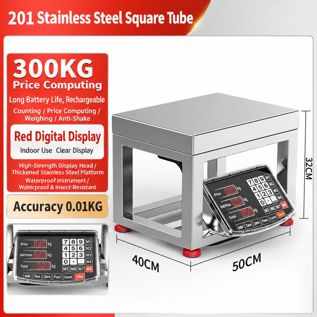 English 300kg [Standard Button] Red Text
