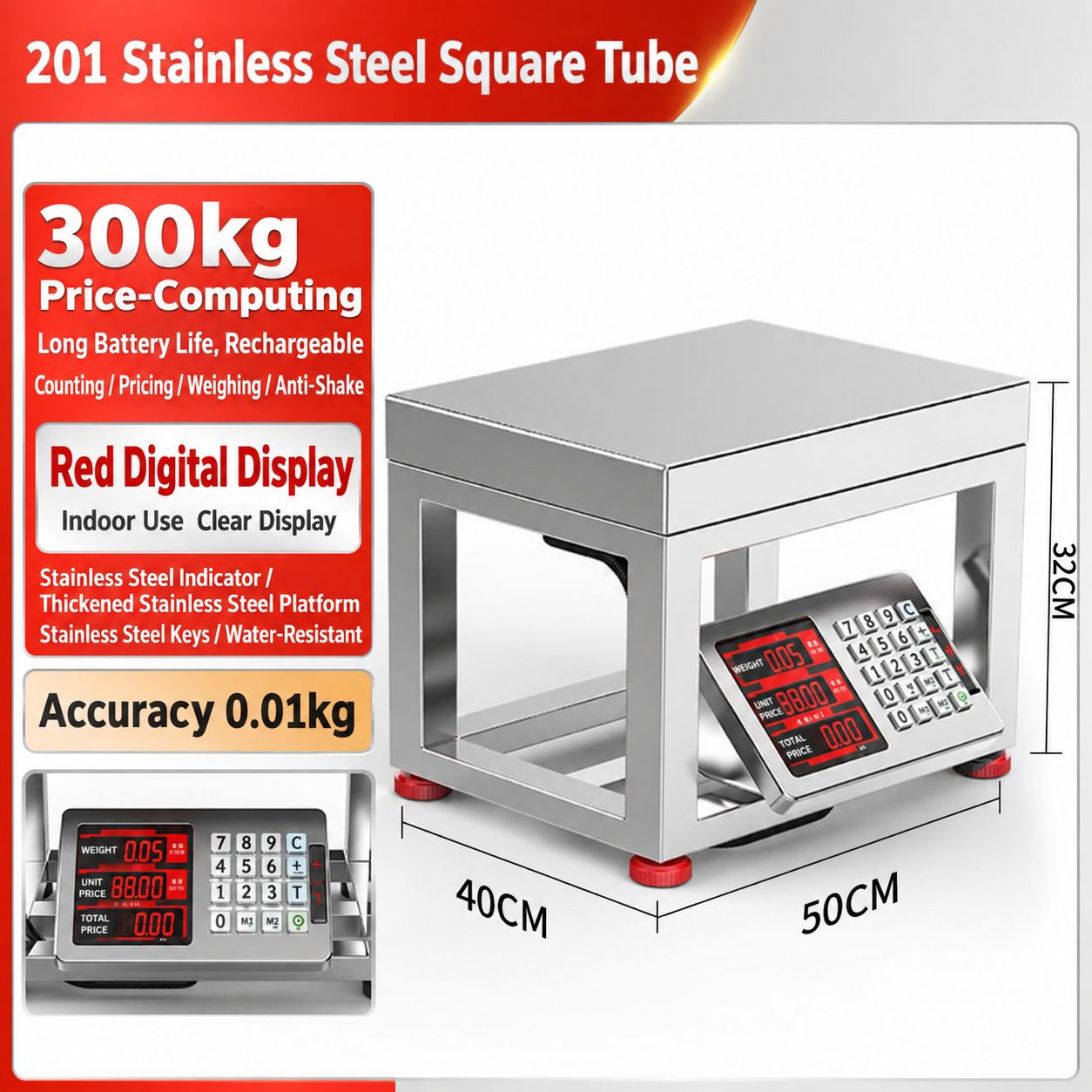 English 300kg [All-steel buttons] Red text