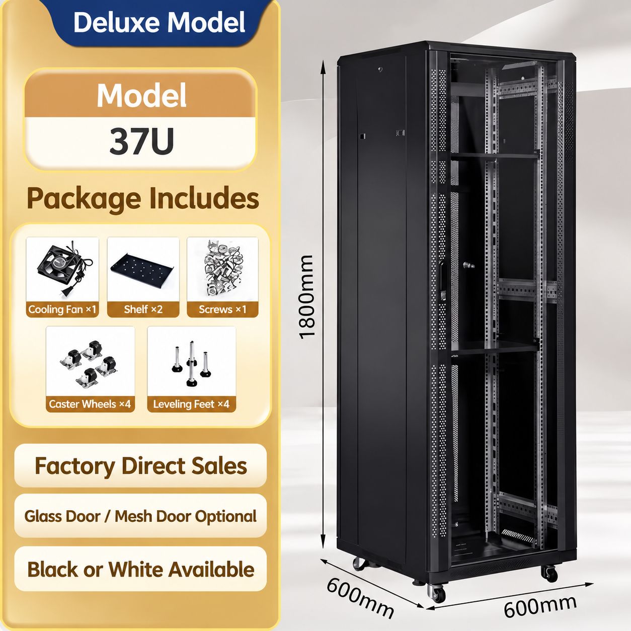 network cabinet 37U height 1800 width 600 depth 600