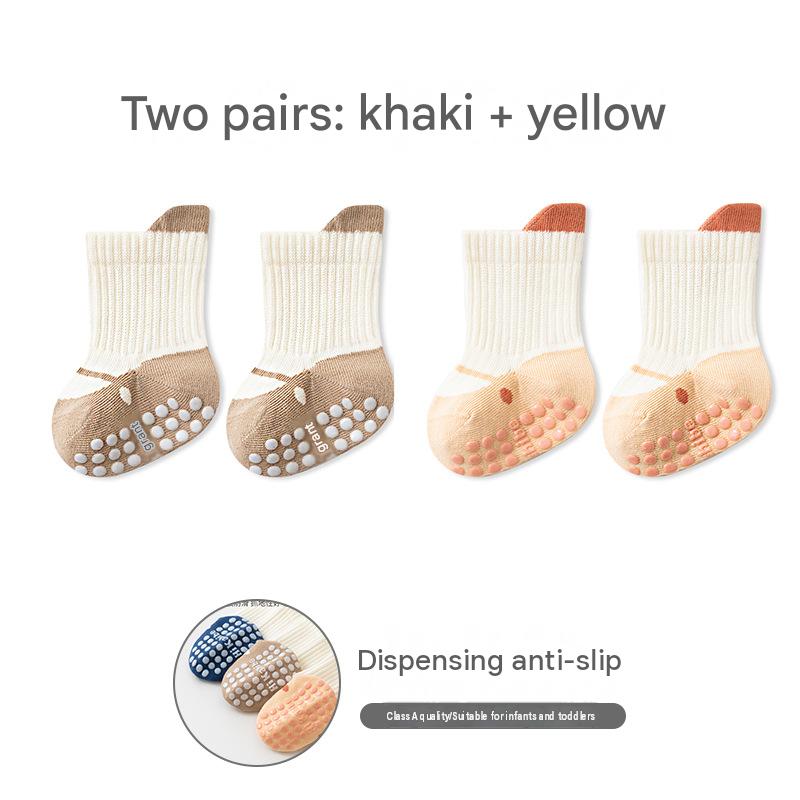2 pairs (khaki yellow)