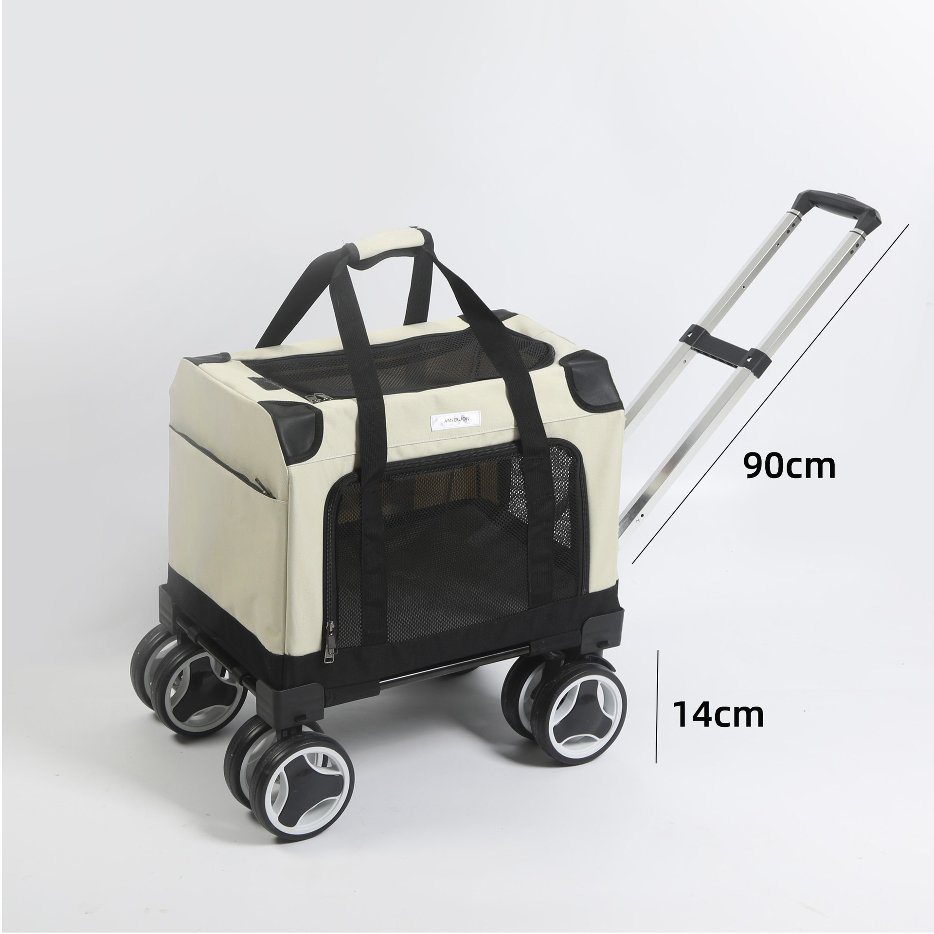 Khaki trolley