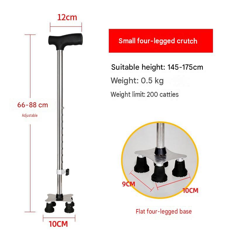 Steel small four-leg crutch