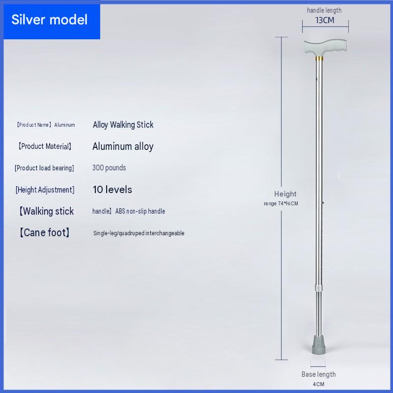 Aluminum alloy single crutch [silver]