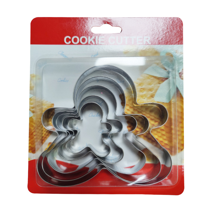 5 piece cake set