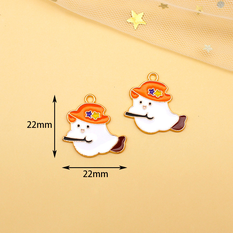 3#Broom ghost C