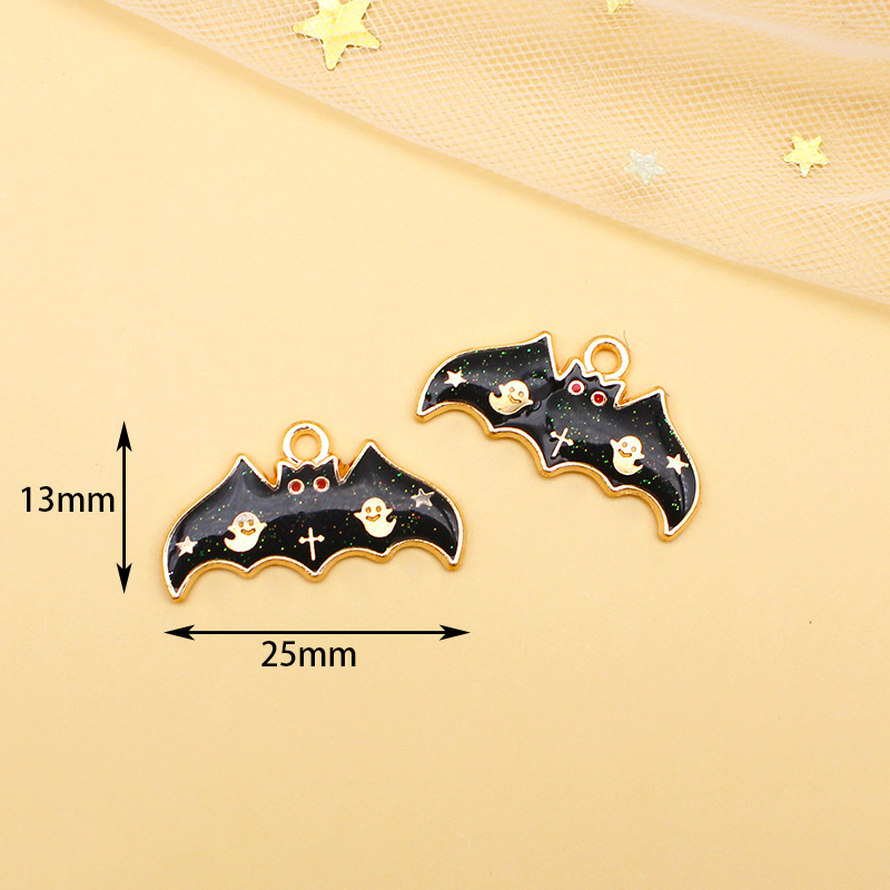 21#Bat C