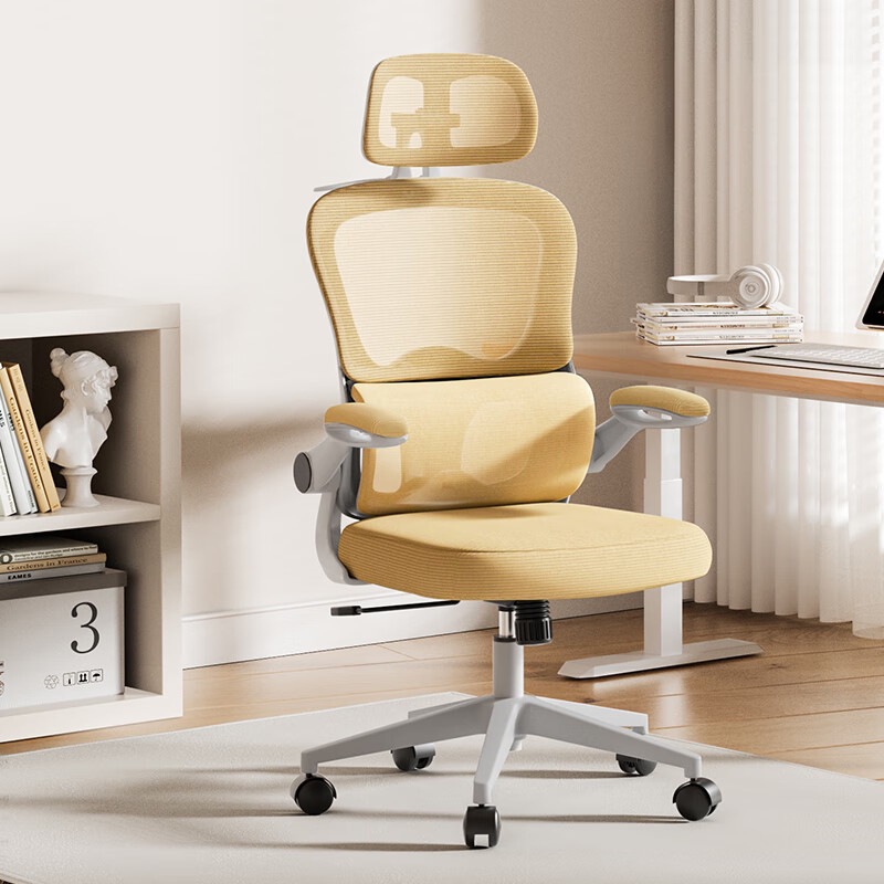 Gray frame yellow net   headrest   [level 3 air rod]