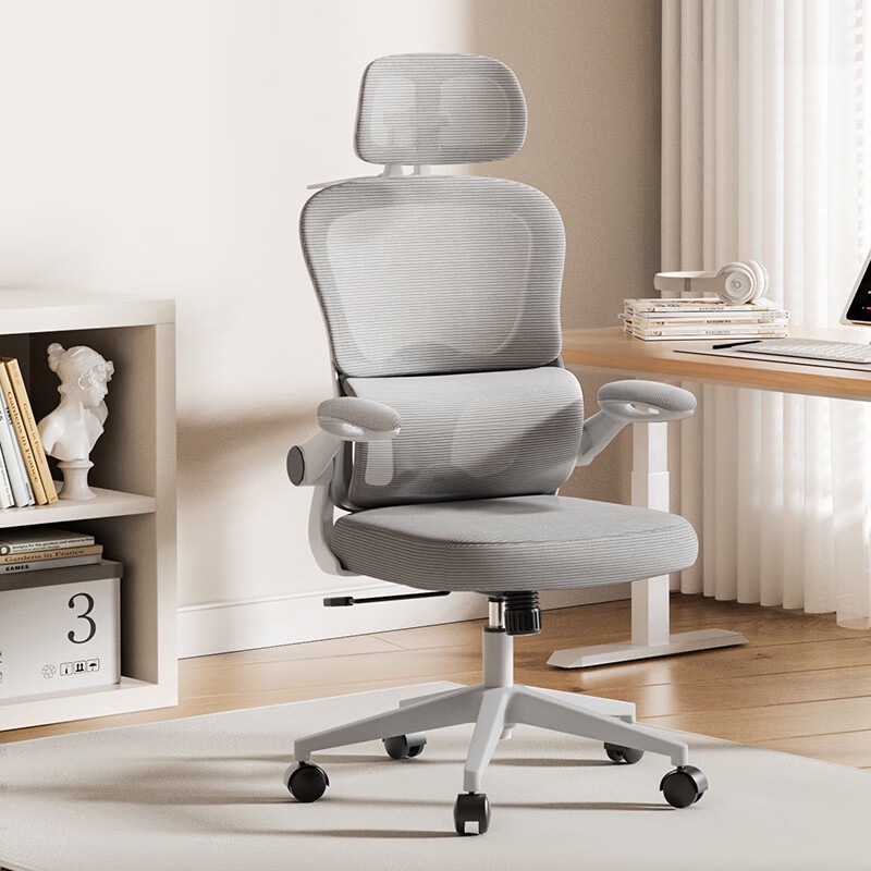 Gray frame gray mesh   headrest   kexiaoyao [level 3 air rod]