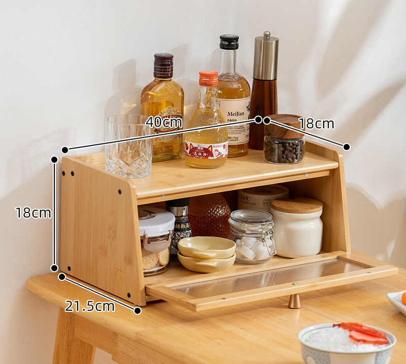 Two-tier, 40 inches long (with door and dust cover)