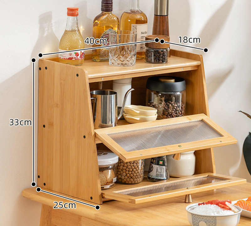 Three layers, 40cm long (with door for dust protection)