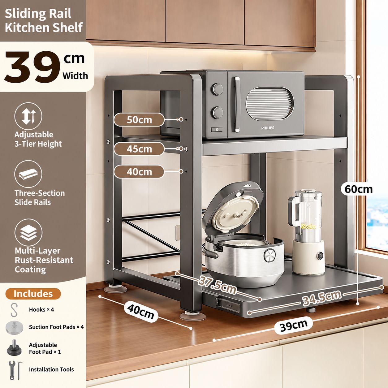 [gun gray] pull-out style [length 39cm] adjustable layer height to increase storage capacity