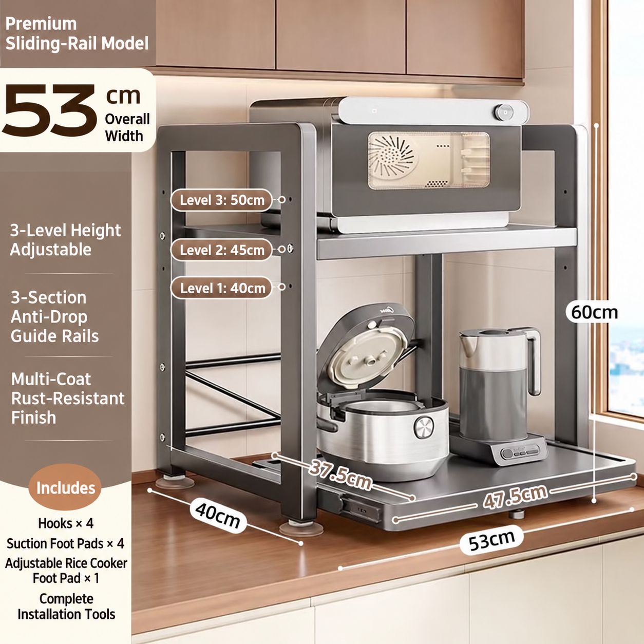 [gun gray] pull-out style [length 53cm] adjustable layer height to increase storage capacity