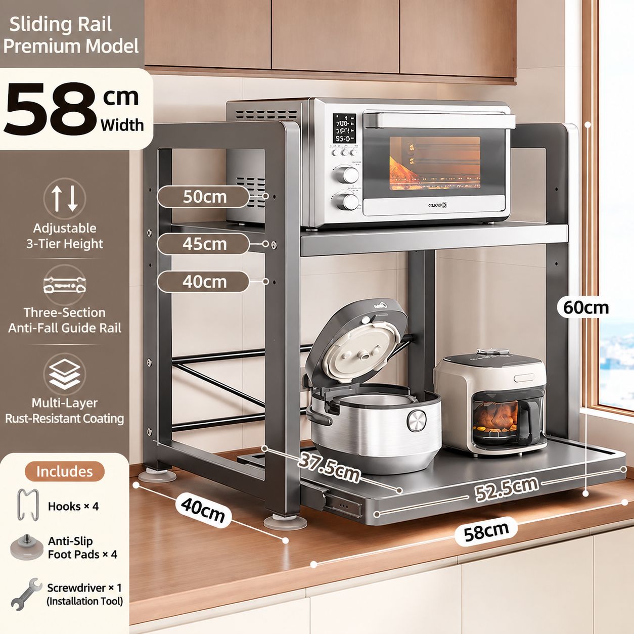 [gun gray] pull-out style [length 58cm] adjustable layer height to increase storage capacity