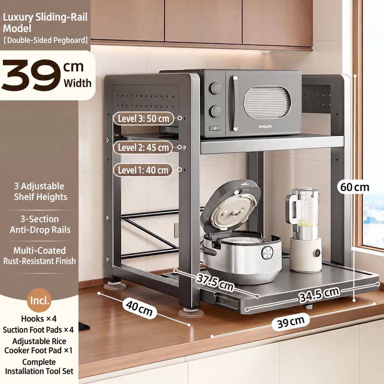 [gun gray   perforated board] pull-out style [length 39cm ] adjustable layer height to increase storage capacity