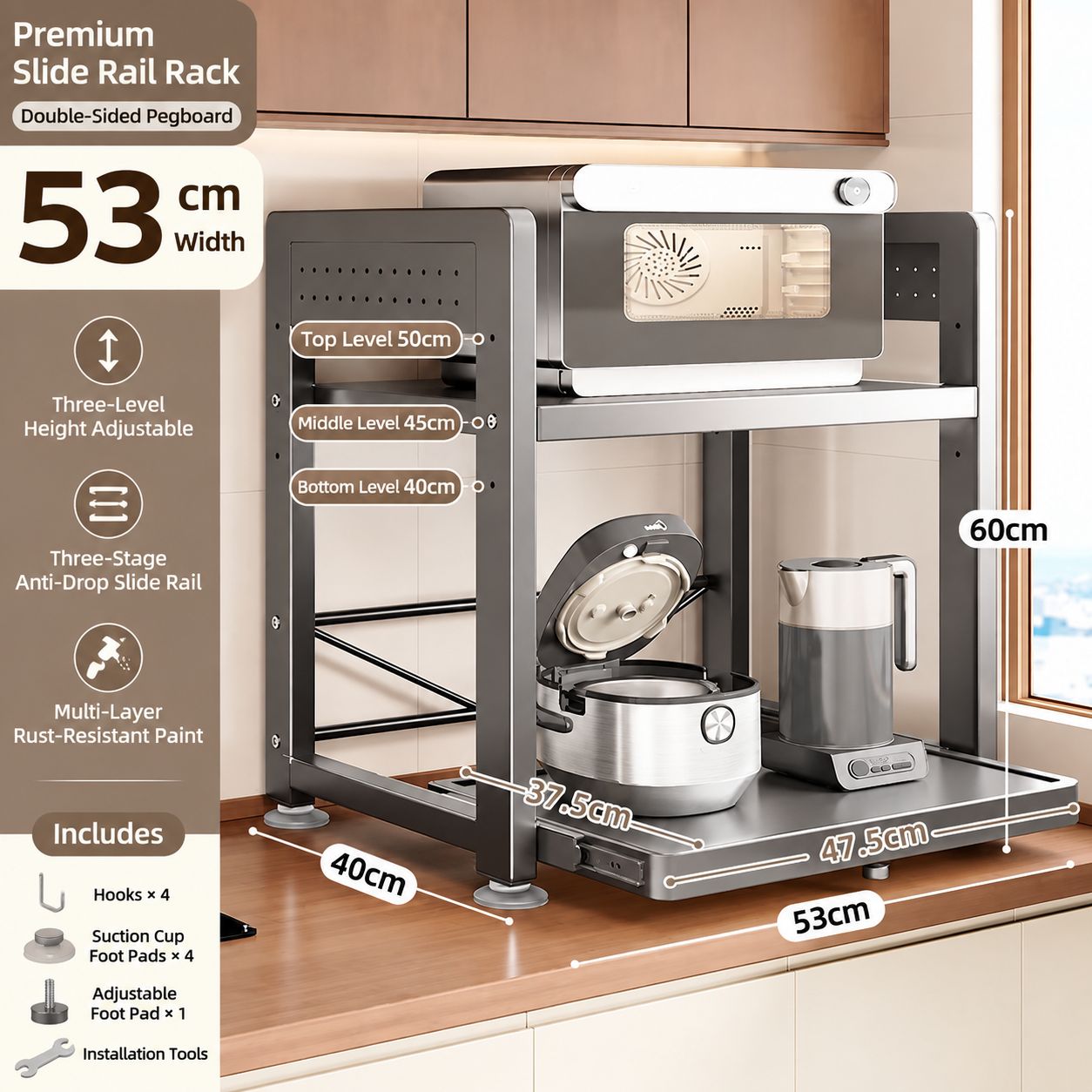[gun gray   perforated board] pull-out style [length 53cm ] adjustable layer height to increase storage capacity