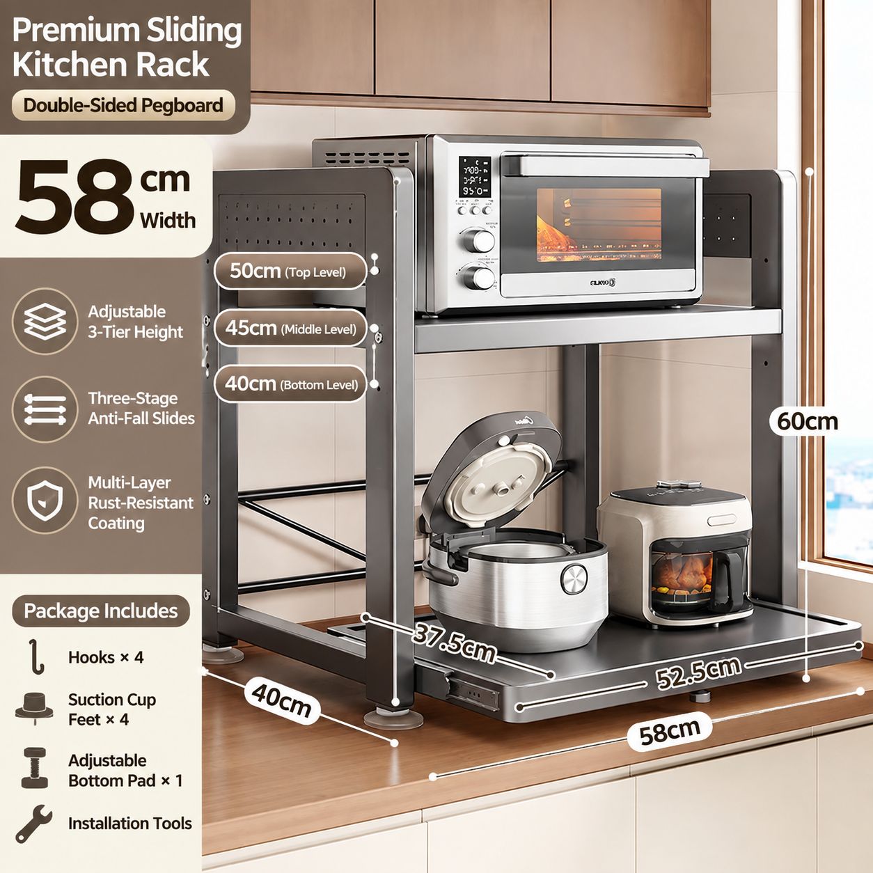 [gun gray   perforated board] pull-out style [length 58cm ] adjustable layer height to increase storage capacity