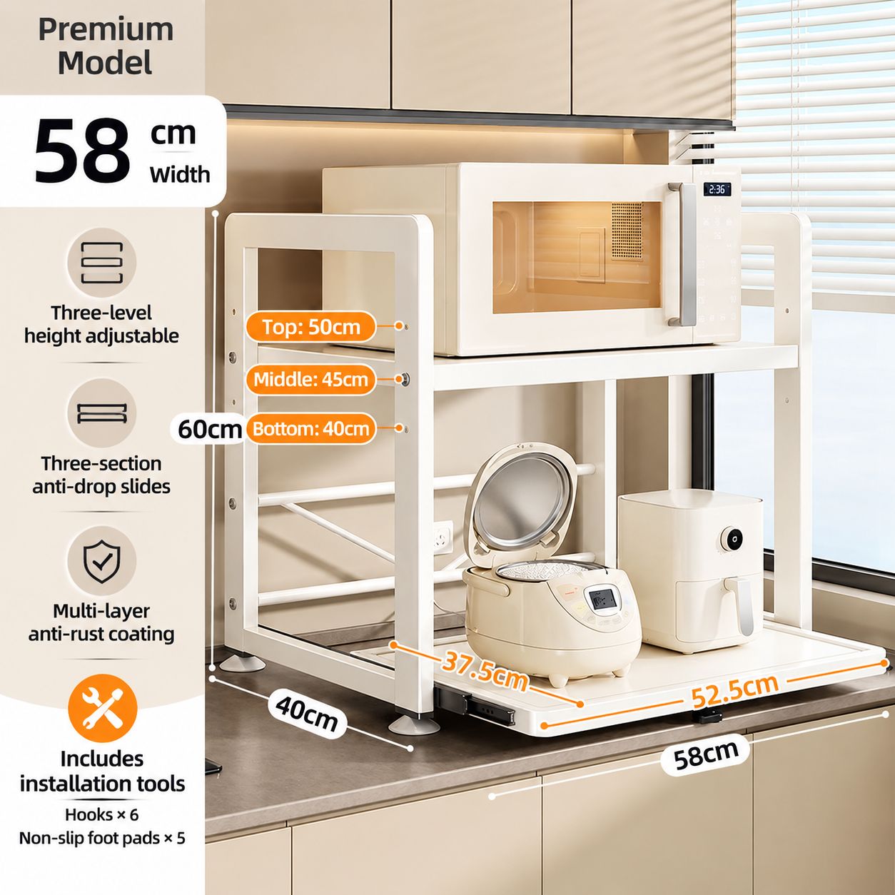 [white] pull-out style [length 58cm] adjustable layer height to increase storage capacity