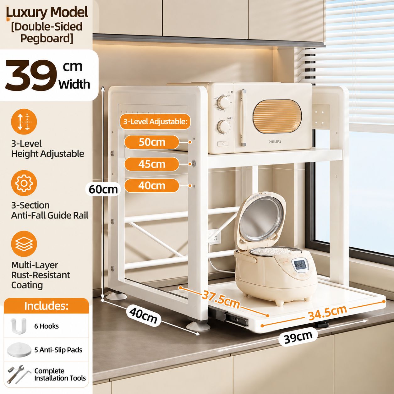[white   perforated board] pull-out style [length 39cm] adjustable layer height to increase storage capacity