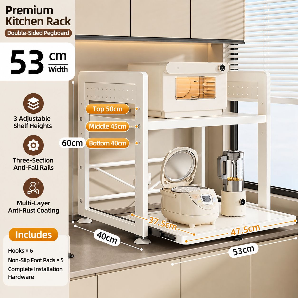 [white   perforated board] pull-out style [length 53cm] adjustable layer height to increase storage capacity
