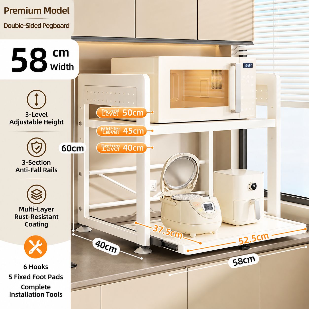 [white   perforated board] pull-out style [length 58cm] adjustable layer height to increase storage capacity
