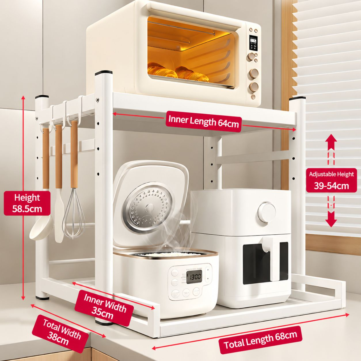 Cream white [pull-out style. 64cm] - comes with hooks for stability and no wobbling