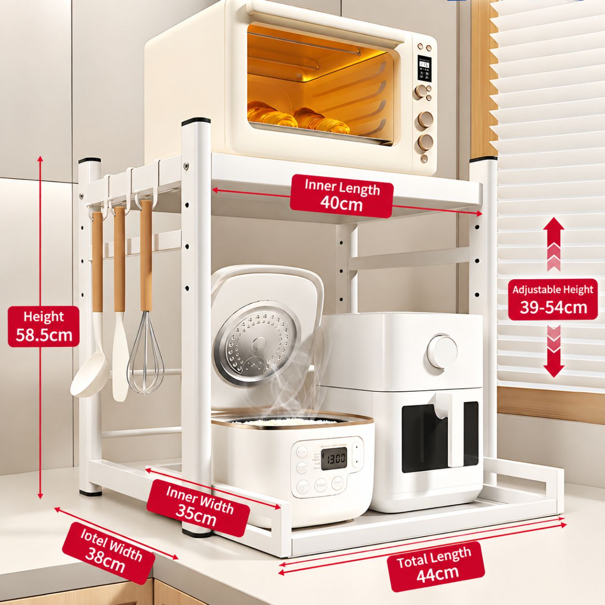Cream white [pull-out style. 40cm] - comes with hooks, stable and wobble-free