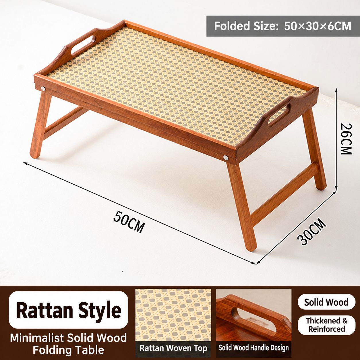 Rattan-patterned solid wood folding small dining table