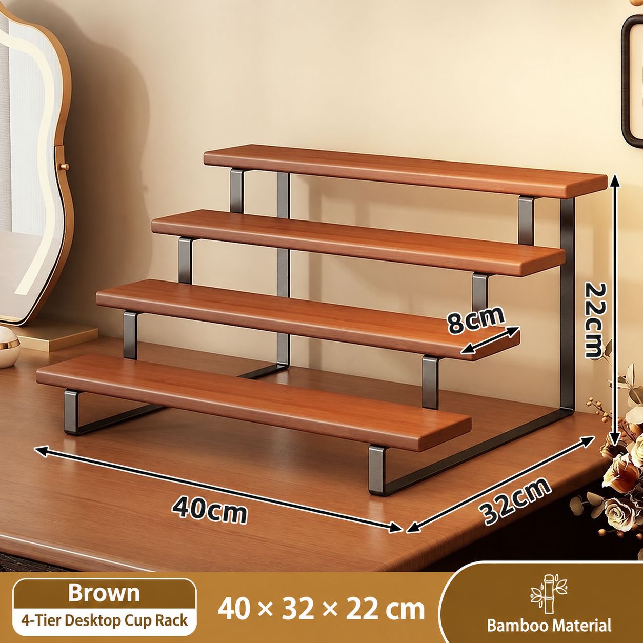 Brown-4 layers 40*32*22cm