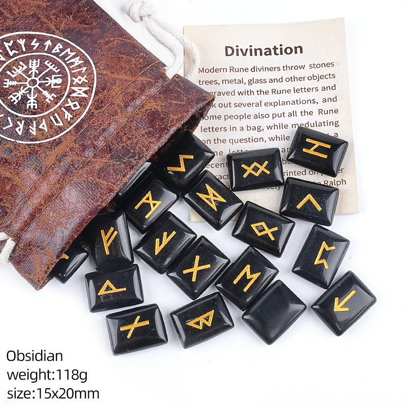 Obsidian Rune Set