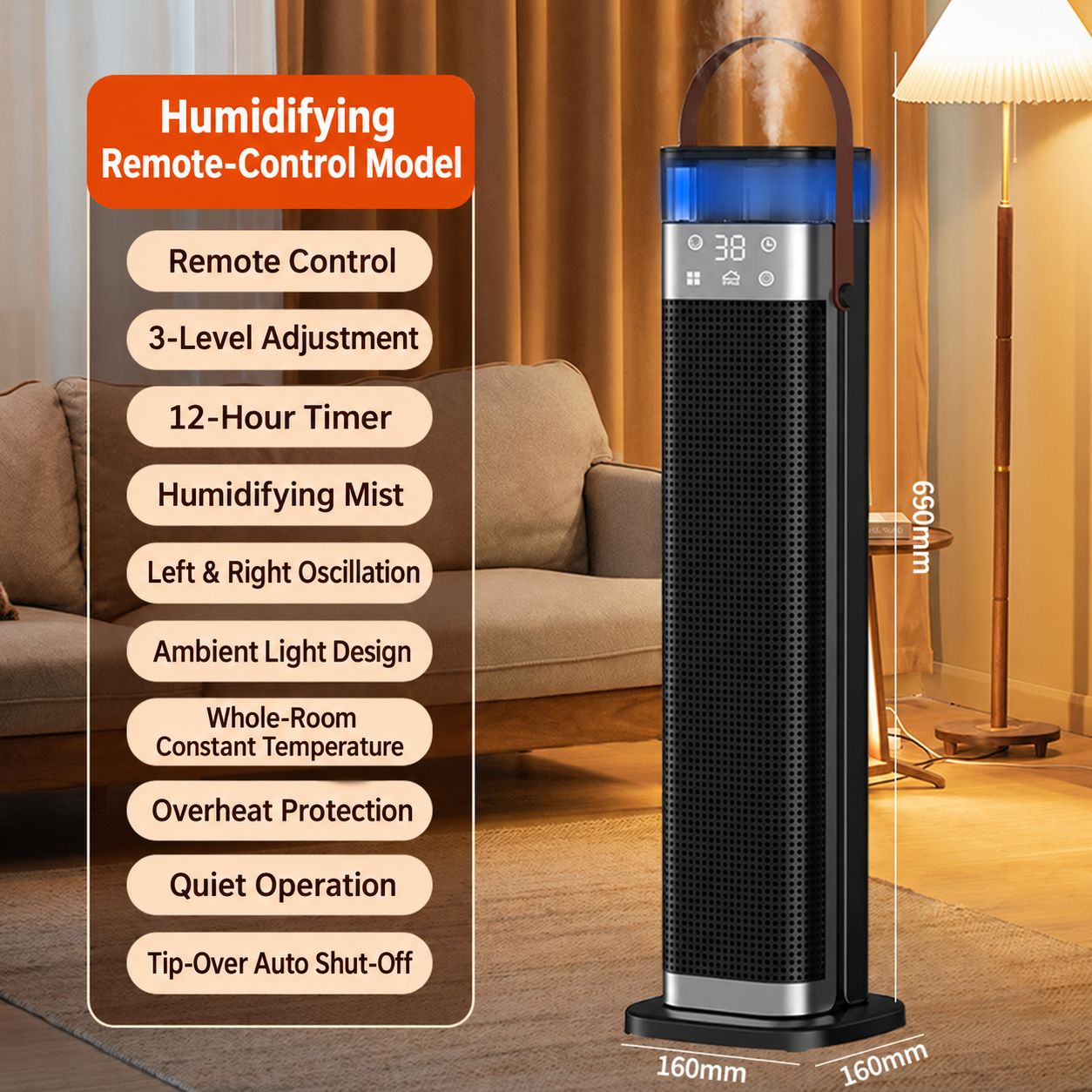 humidify remote control model (controller not included)