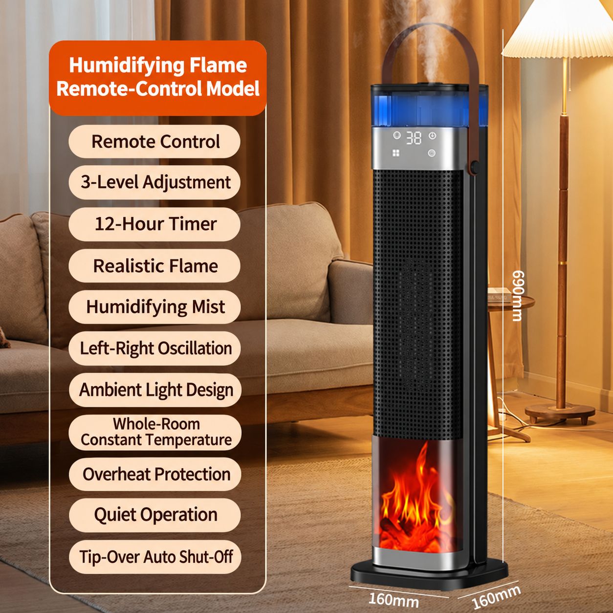 flame and humidify remote control model (controller not included)