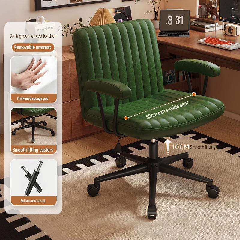Green oil wax leather seat [black steel feet]
