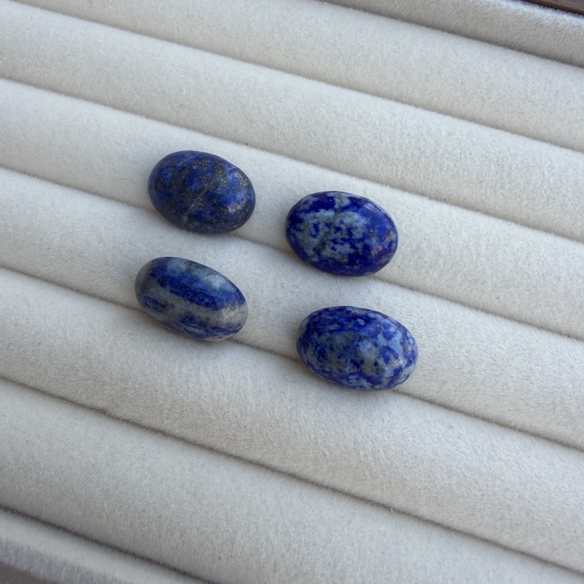 Lapis lazuli 13x18mm