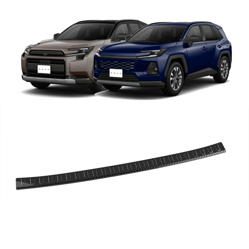 carbon fiber