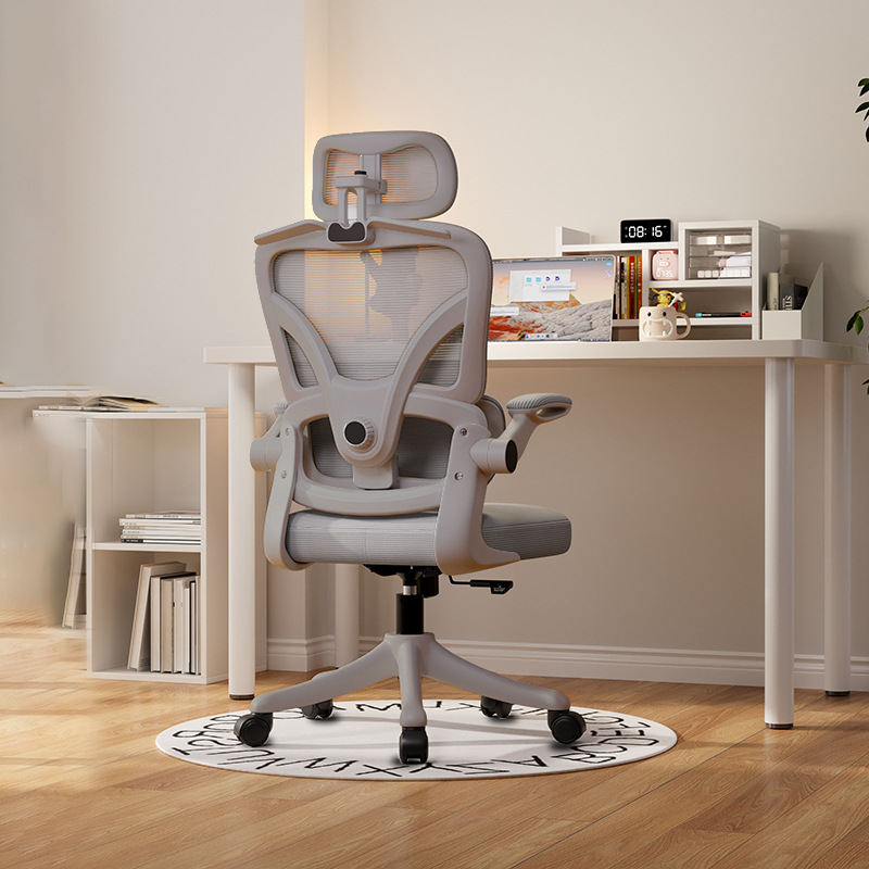 sponge style  gray frame gray mesh   headrest