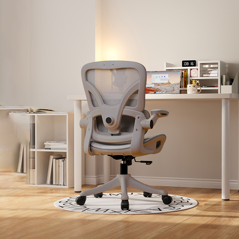 hollow style  gray frame gray net   Reclining Backrest
