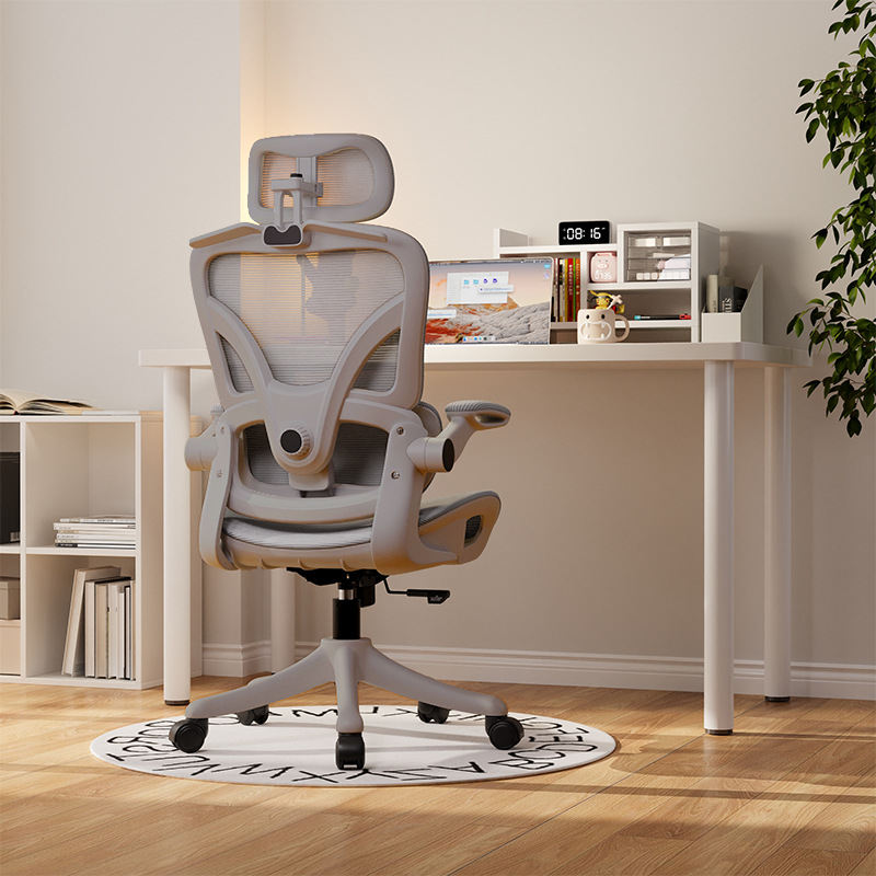 hollow style  gray frame gray mesh   headrest   Reclining Backrest