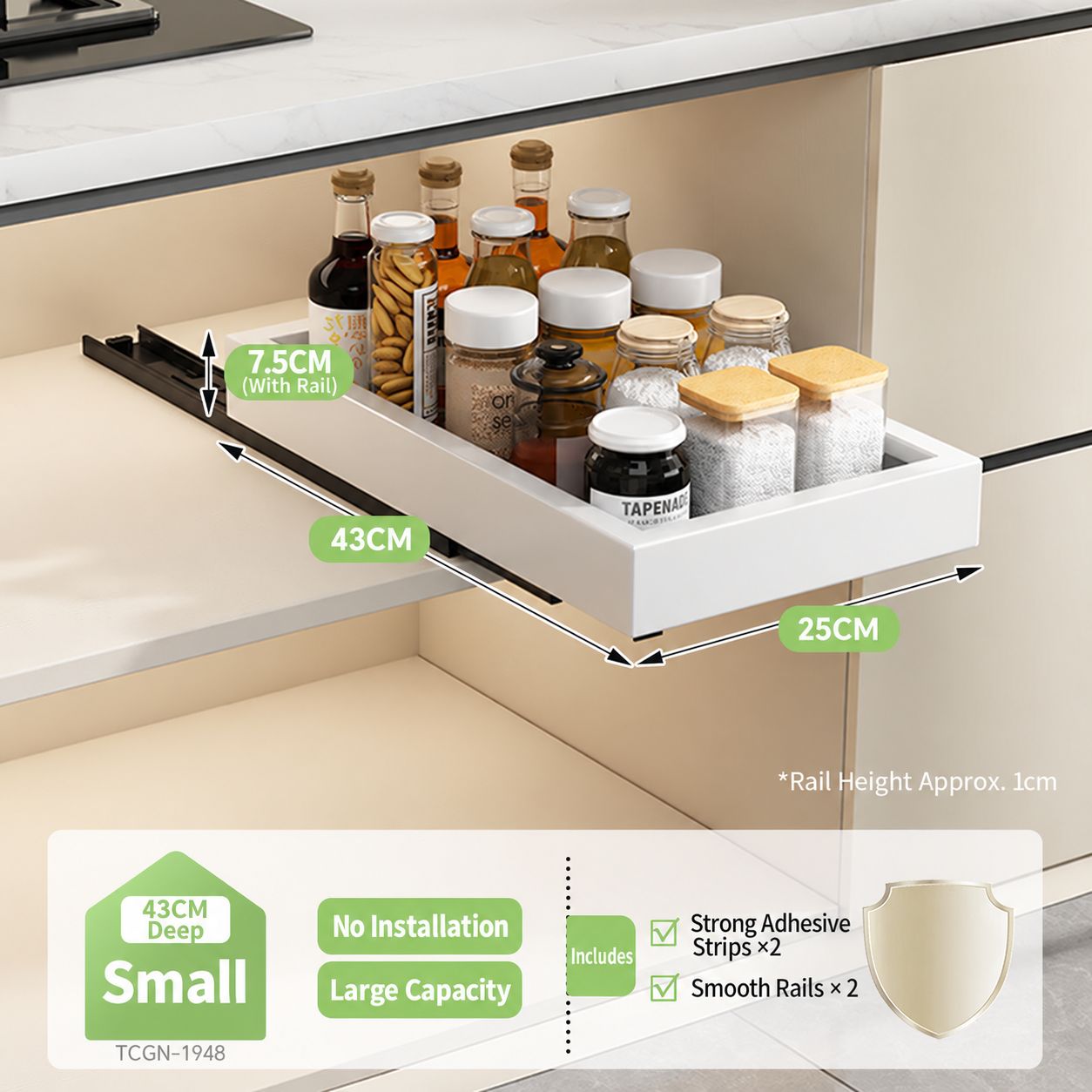 [non-retractable fixed model] white - 25 wide and 43 deep