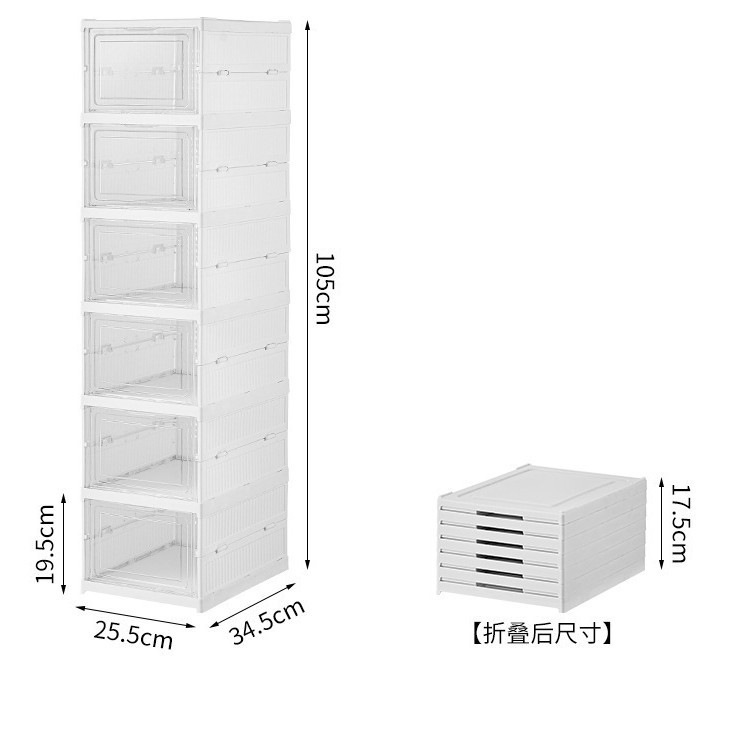 6-layer 25.5*34.5*105 CM