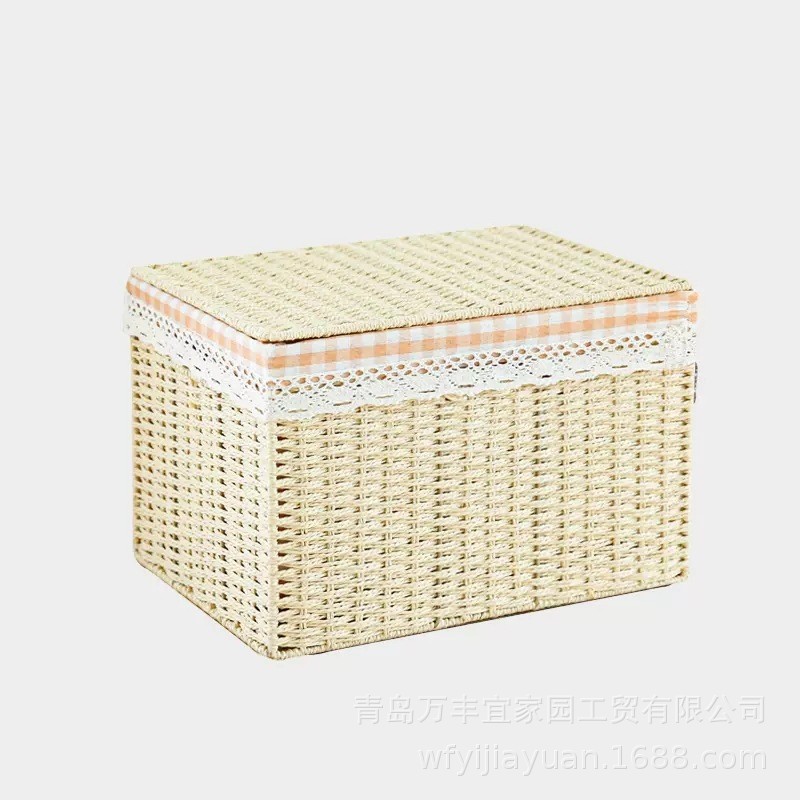 Beige-with lid and lining
