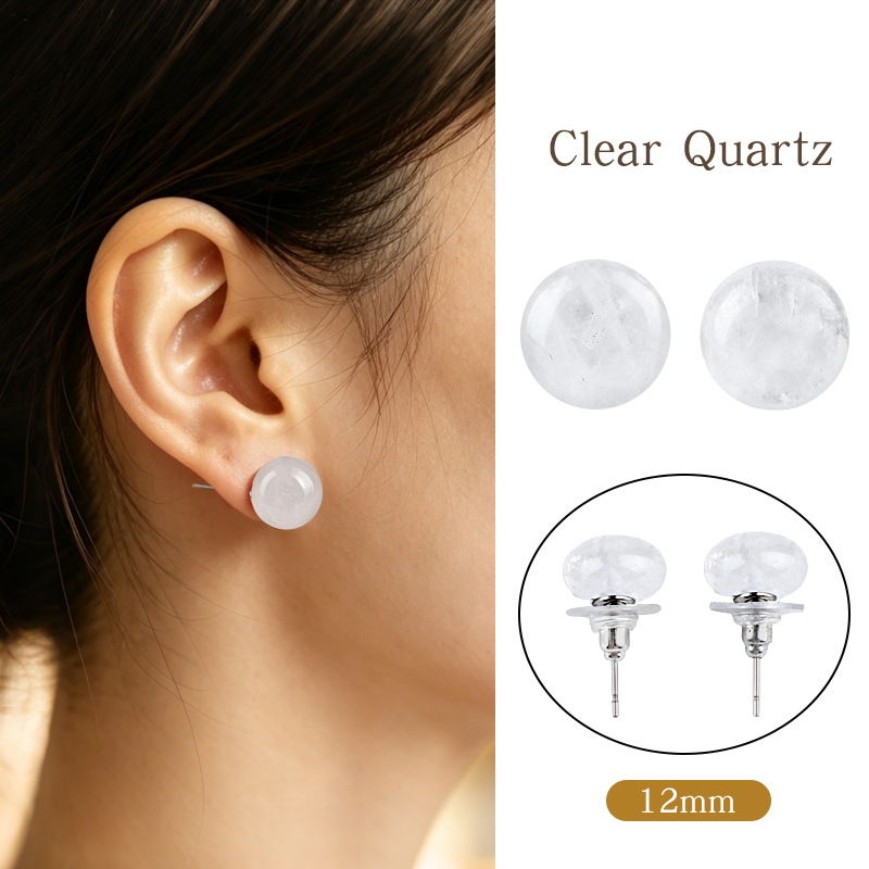 1:White crystal earrings