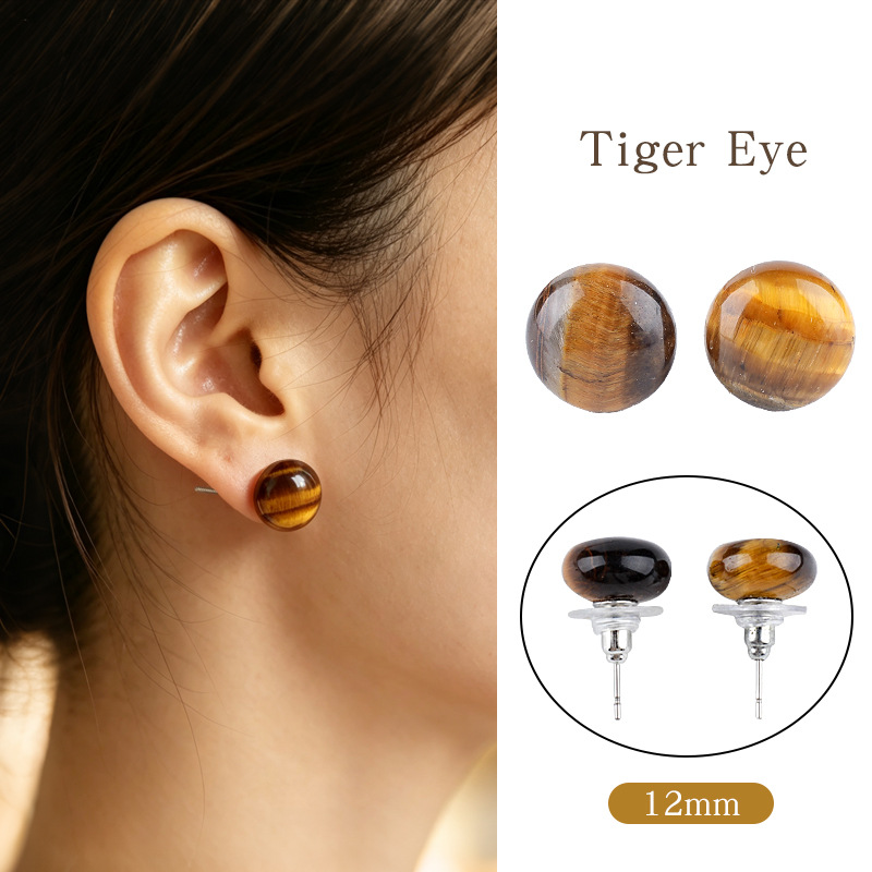 6:Tiger s Eye Stone Earrings