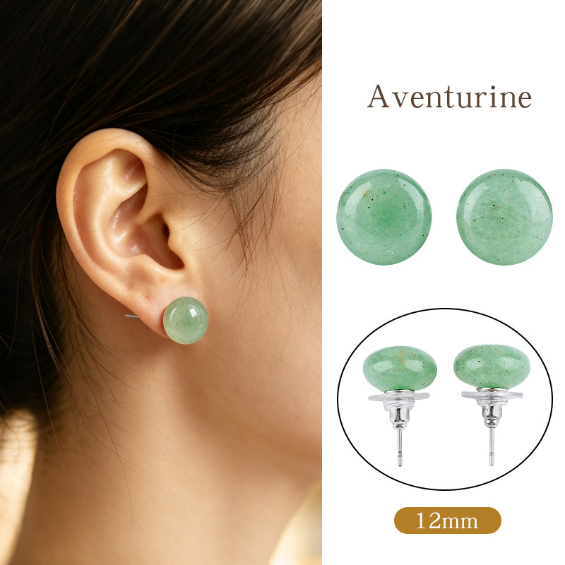 8:Green Aventurine Earrings