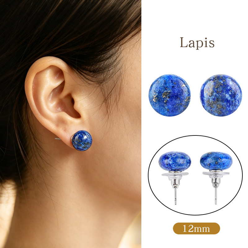 9:Lapis lazuli earrings