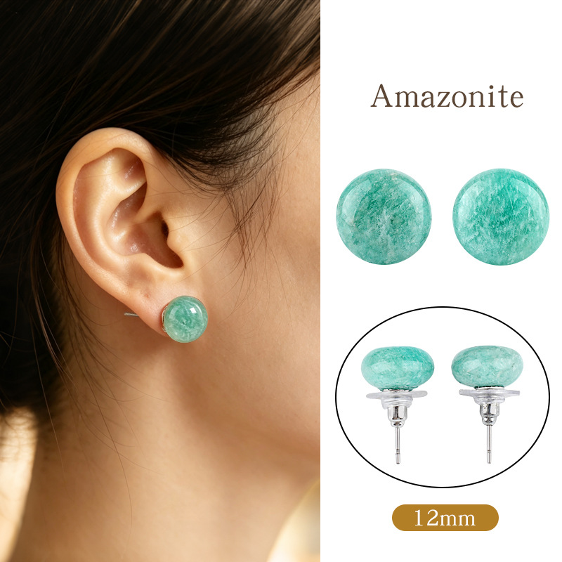 10:Amazonite earrings