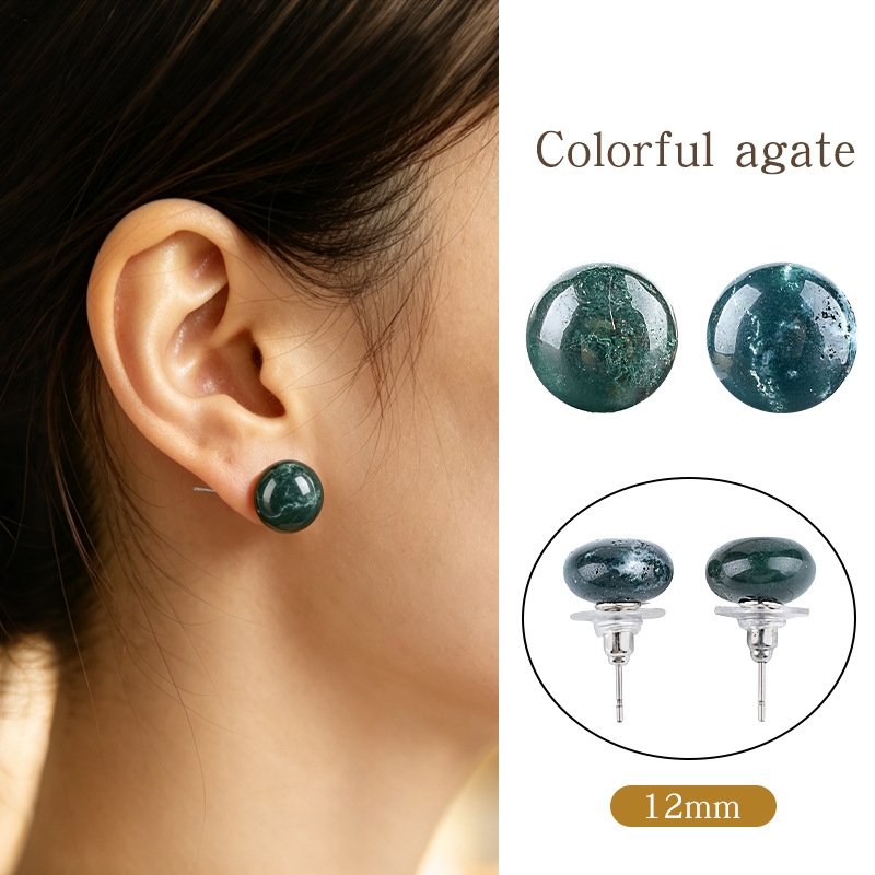11:Indian agate earrings
