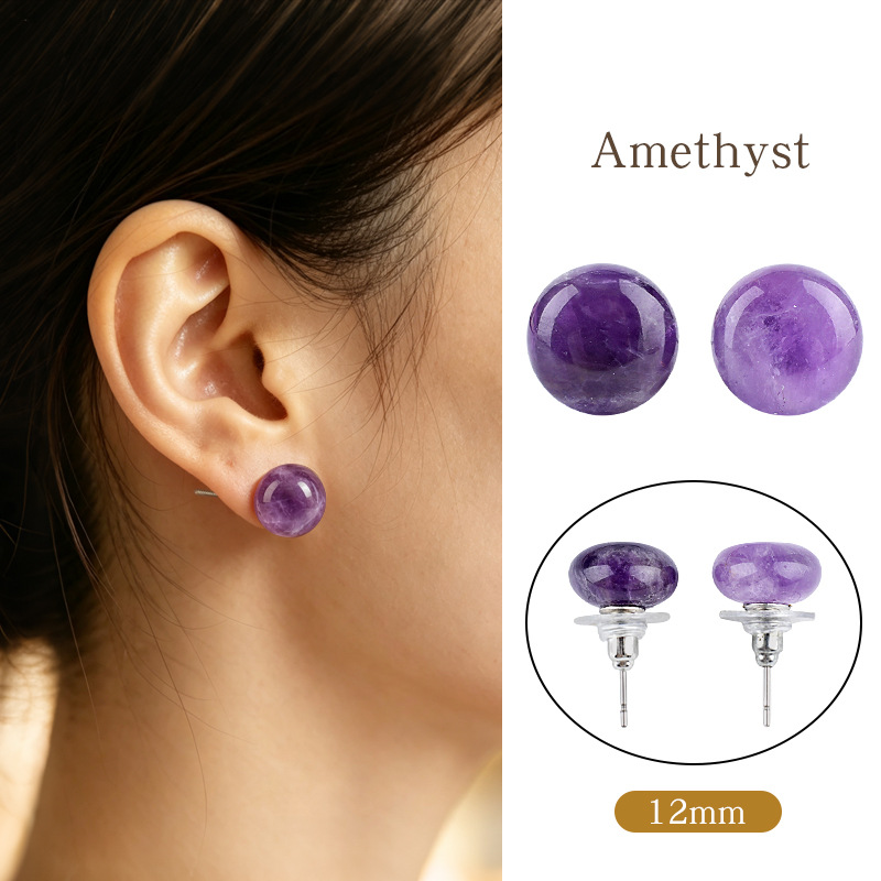 12:Amethyst earrings