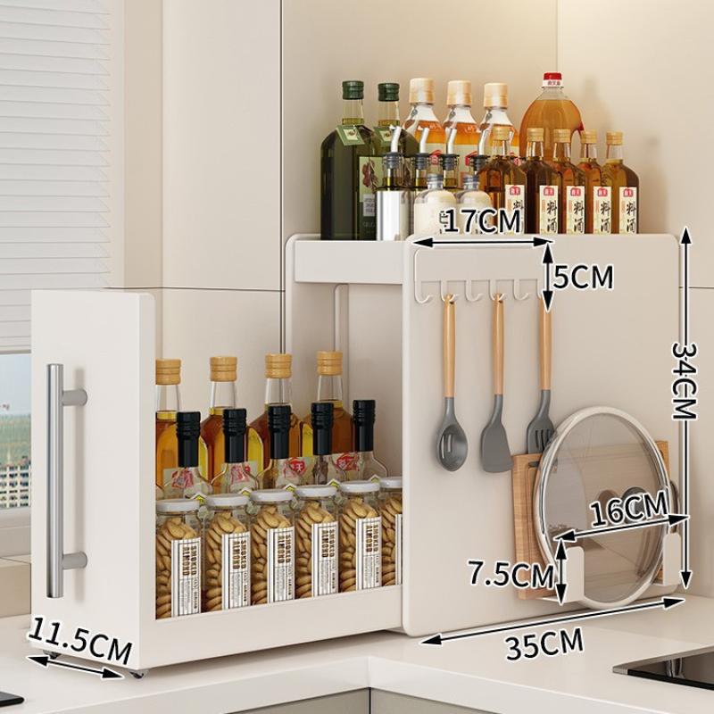 2-layer small - white [magnetic hook   chopping board rack]